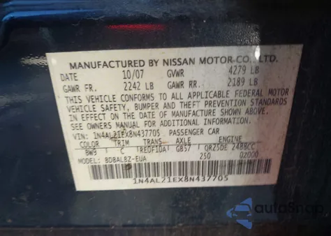 2008 Nissan Altima 2.5 S из США, поврежденный, VIN 1N4AL21EX8N437705